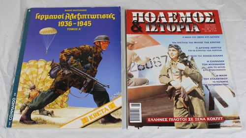 B10 griech militärbuch - b10/, 2x