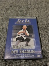 Die Macht der Shaolin (1986