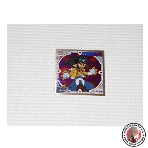 Beyblade 005 sticker legend - beyblade, no.005