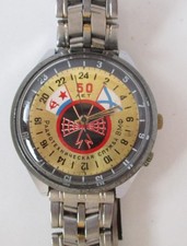 Raketa Armbanduhr 50 Jahre Funktechnischer Dienst der Marine Navy UdSSR (158081)