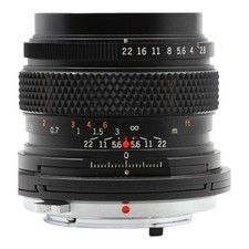 Objektiv Weitwinkel Olympus