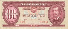 Ungarn Hungary 100 Forint 1984