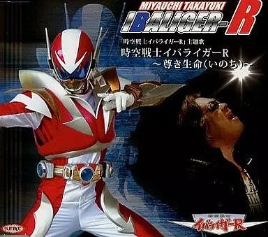 Anime takayuki miyauchi - miyauchi, /