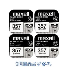 4 x Maxell 357 Uhrenbatterien