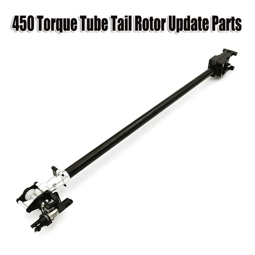 Tarot 450 torque tube - 450, tail