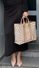 Aigner Stoff Shopper | Beige