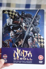 Ninja scroll steelbook - ninja,
