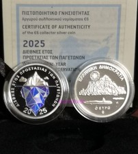 1.5 1,5 5 6 10 50 Euro Griechenland Greece Ελλάδα Gedenkmünze bis 2025 Auswahl