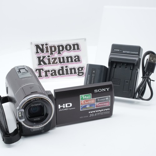 Sony hdr cx590v - sony, hdr-cx590v