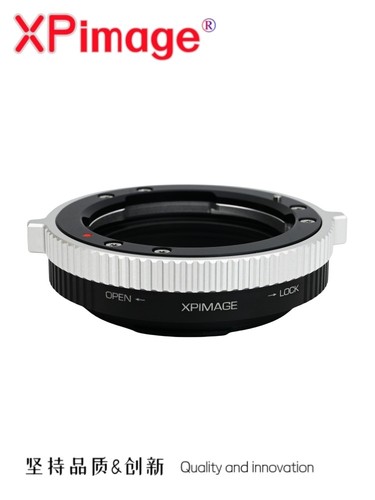 Xpimage lock lens - xpimage, for