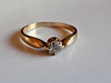 Verlobungsring - Rosegold 585,  Solitär Diamant 4,1 mm  - 0,25 ct - Gr 58