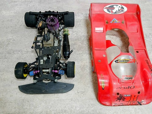 Junk serpent impact nitro - junk, rc