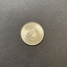 20 Mark DDR 1972 Wilhelm Pieck