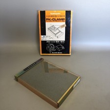 Sunhayato PKC-200 |