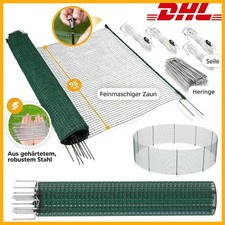 95cm Begrenzungszaun mit