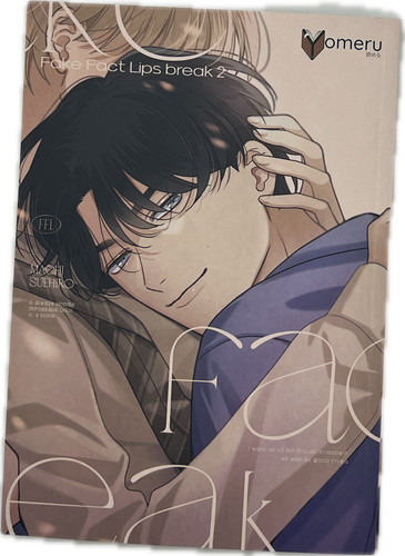 Fake fact lips break - fact, manga