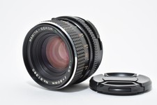 No Fog [NEUWERTIG] Mamiya