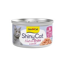 Gimpet ShinyCat in Brühe