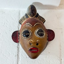 Vtg African Fang Style