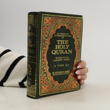 An English Interpretation of