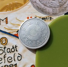 Japan 50 Sen 1926 (Taisho 15) Phoenix Silber 