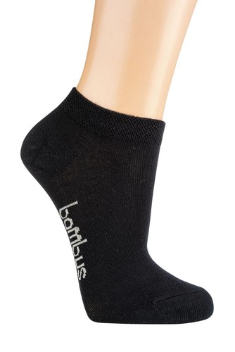 Paar bambus viskose sneaker - paar,