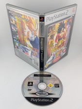 PS2 | Dragon Ball Z: Budokai 3