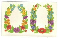 DDR Abziehbilder Blumenornament 1