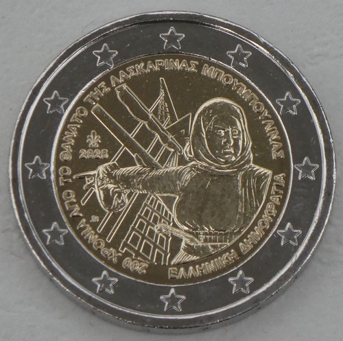 Euro gedenkmünze - euro,