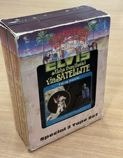 Elvis 8 track 2 Tape Set