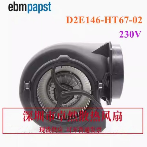 1pc d2e146 ht67 - d2e146-ht67-02, 355w