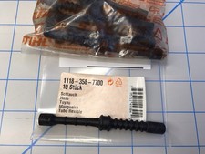 Stihl Fuel Line Hose 1118 358