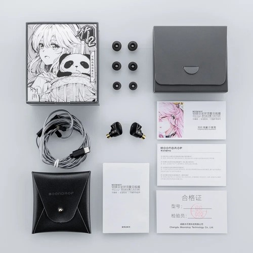 Moondrop chu2 dsp iem usb - chu2,