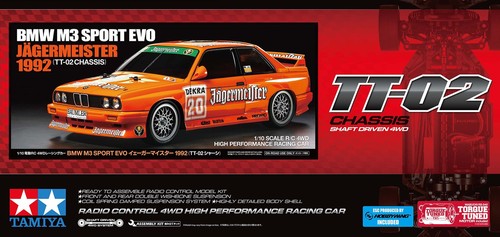 Tamiya bmw sport evo - bmw,