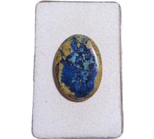 Azurit malachit cabochon - -,
