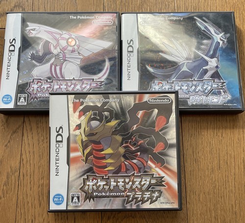 Nintendo pokémon pokemon - nintendo,