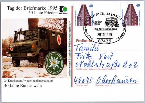 Postkarte sst tag - postkarte,