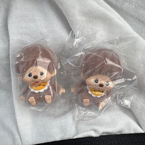 Monchhichi set