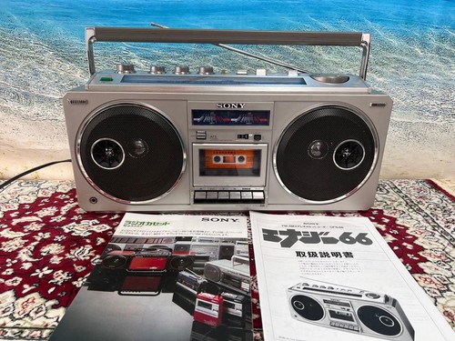 Sony cfs ghettoblaster - sony,