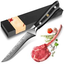 Damast Ausbeinmesser 15cm Fisch Filetiermesser VG10 Damaststahl mit G10 Griff