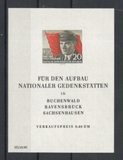 DDR: BLOCK 14 ** POSTFRISCH