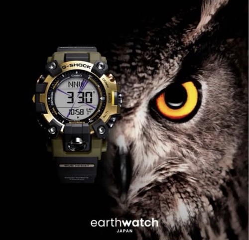 Neue casio shock - neue,