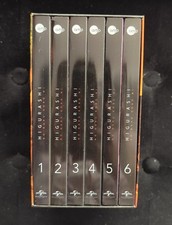 Higurashi no naku koro ni (When they cry) Volume 1-6 blu-ray mit Steelcase