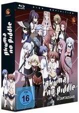 Akuma no Riddle - Staffel 1 -