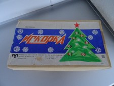 Russische Lichterkette für kleine Weihnachtsbäume, 20 bunte Leuchten top, OVP