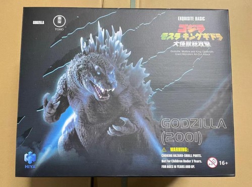 Hiya godzilla 2001 mothra king - godzilla,