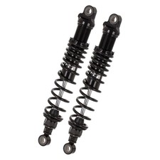 Federbeine für Yamaha XT 500