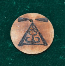 Ddr holz plakette - ddr, holz-plakette