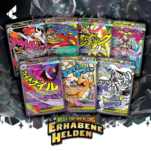 Pokemon tcg erhabene helden - tcg,