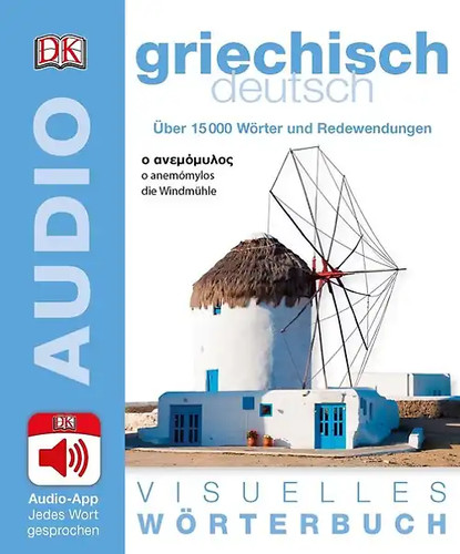 Visuelles wörterbuch - visuelles,